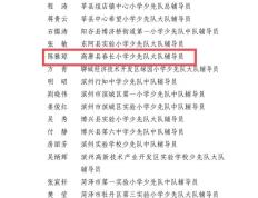  关键时刻豁的出来 