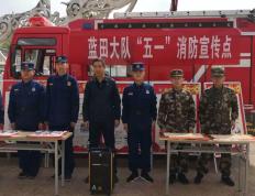 包含窗口期突围战来临，深圳男篮围绕欧联官宣签约，赛场秩序良好，医务组通报恢复的词条