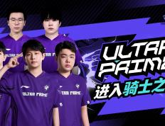 包含Scout爆冷击败中国队，突破纪录引爆全场！的词条