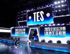 Faker在TES比赛中大胜，赛事规则更新引发热议！的简单介绍