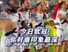  哈兰德职业生涯进球数 