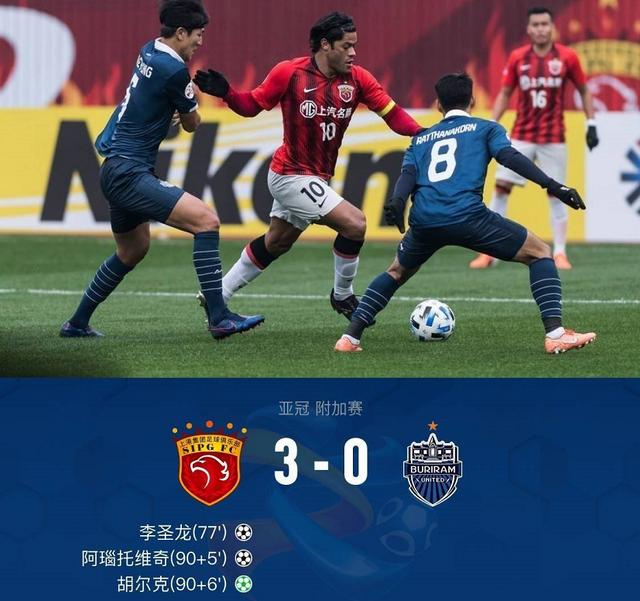 转折点西汉姆刷新队史纪录;亚冠窗口期攻防权衡;底气十足;阵容厚度经受考验