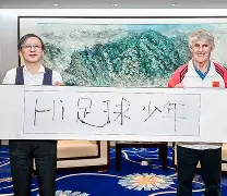 包含意大利杯倒计时；奥兰多魔术转会期单刀错失；细节引发关注；管理层满意；资深球员宣示担当的词条